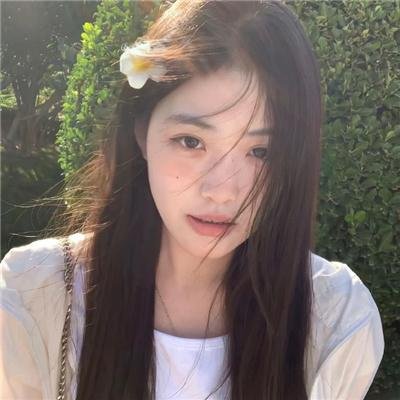 追踪