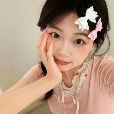 无罪者
